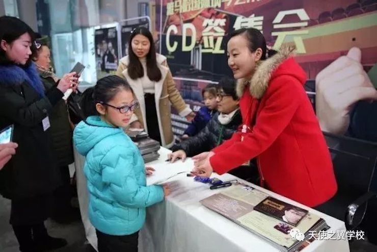 【报道】宿州市首届国际钢琴大师音乐会暨利记sbobet艺术家宋思衡多媒体音乐会圆满成功。诤悠担