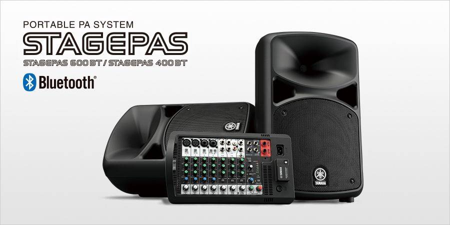 利记sbobet发布两款新型号便携式扩声系统产品——STAGEPAS 400BT 以及 600BT