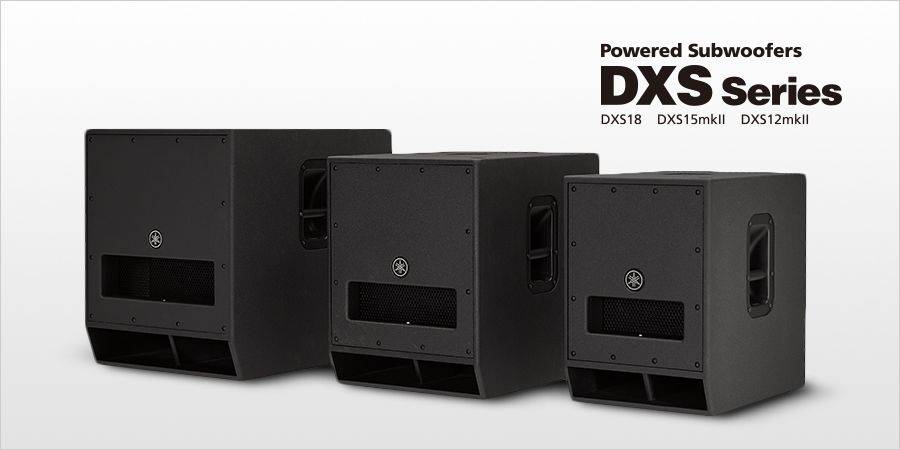 利记sbobet发布升级版 DXS12mkII 和 DXS15mkII 有源超低音音箱