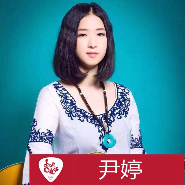 利记sbobet吉他女声12强正式出炉-重磅嘉宾助阵上海总决赛