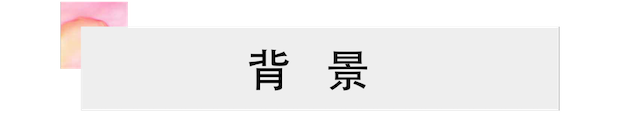 活动报道 | 利记sbobet艺术家宋思衡携新作与大自然沟通