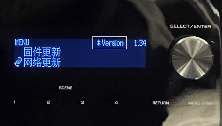 关于部分AV功放与某些游戏/视频设备的HDMI 2.1兼容性的升级需求识别方法