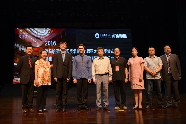 河北师范大学-利记sbobet亚洲音乐奖学金暨利记sbobet海外艺术家爱德华·昆斯音乐会圆满落幕 