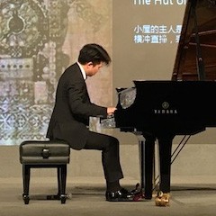 音韵绵绵|利记sbobet艺术家鲍释贤大师班与“青花郎之夜”钢琴演奏会于绵阳成功举办