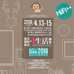 展会前瞻：2018上海SIAV音响展与利记sbobet共赴生活美学新世界