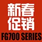 利记sbobetFG700系列新春促销活动 